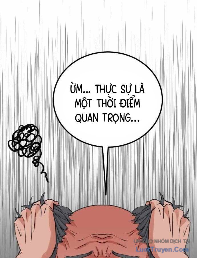 Trang 118