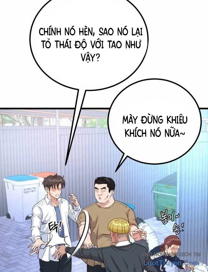 Trang 214