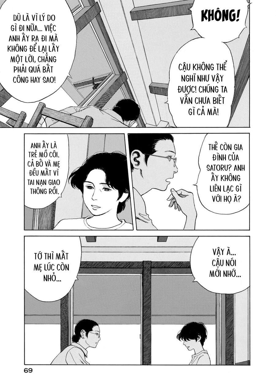 Trang 14