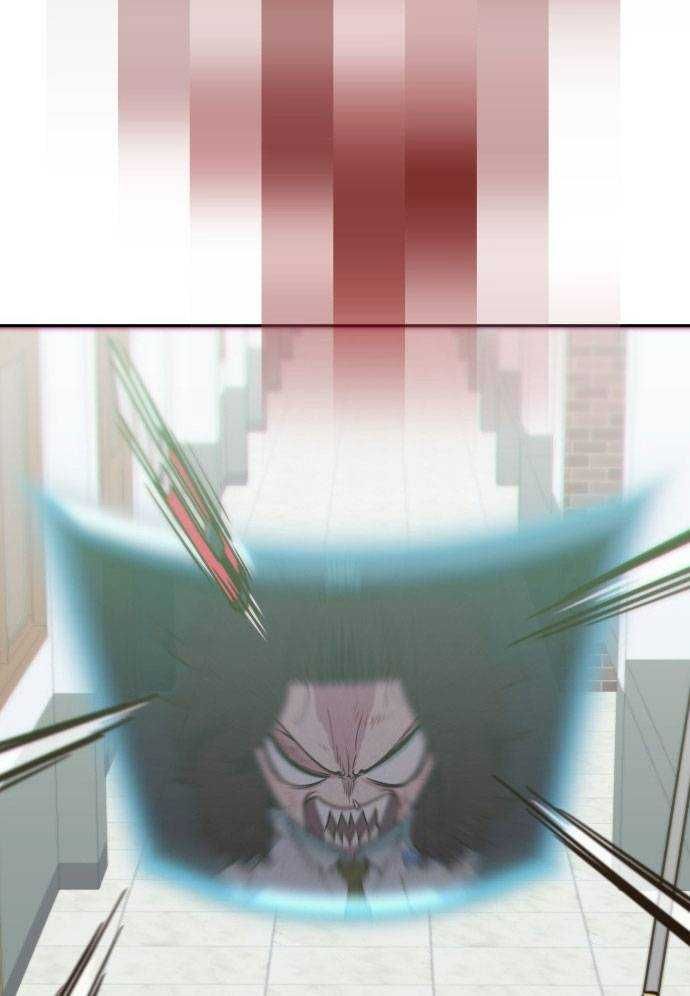 Trang 73