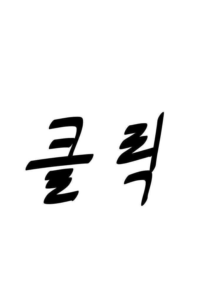 Trang 143
