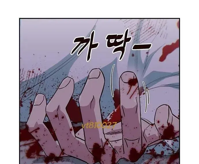 Trang 177