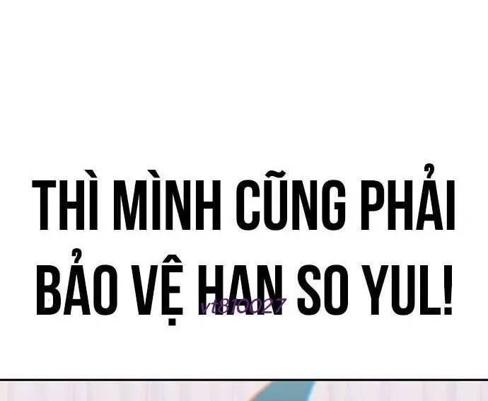 Trang 265