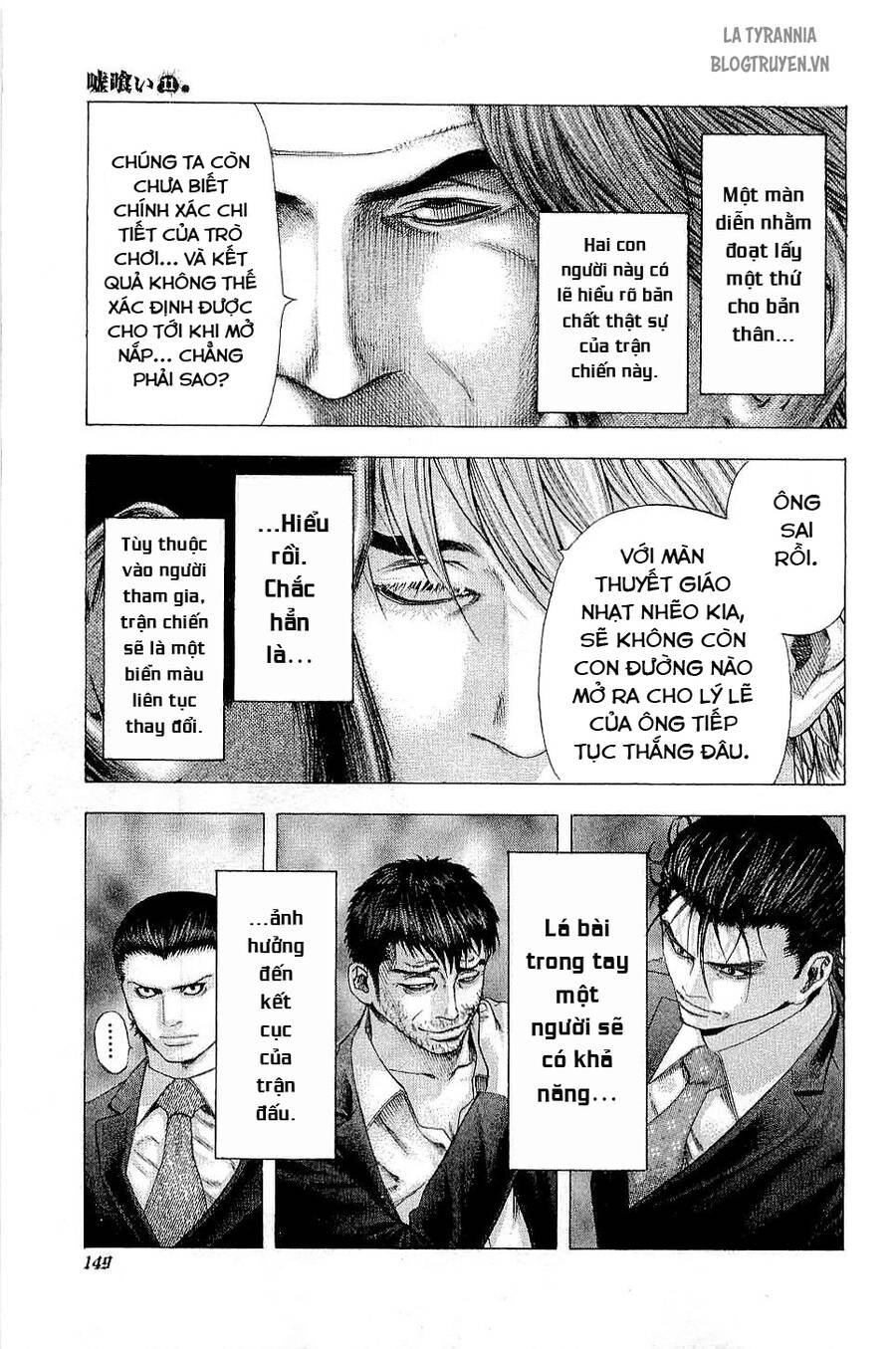 Trang 19