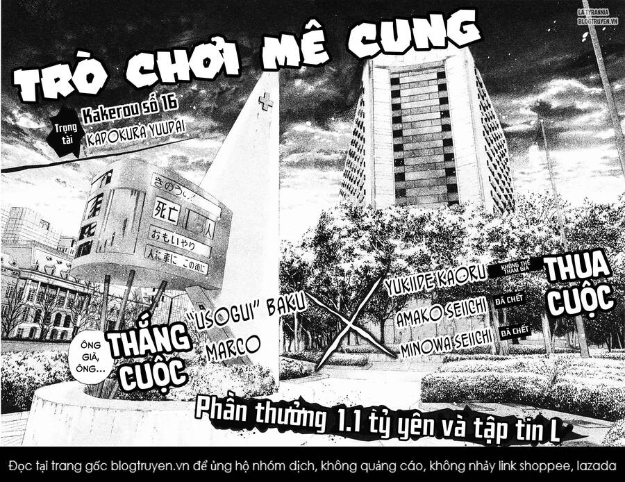 Trang 16