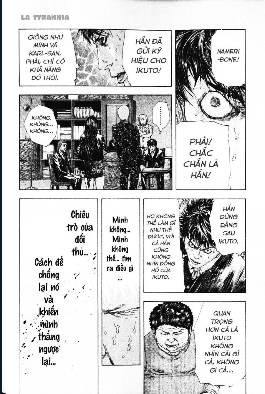 Trang 15