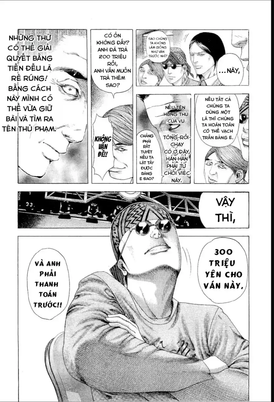 Trang 12