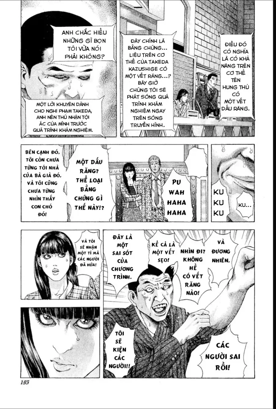 Trang 5