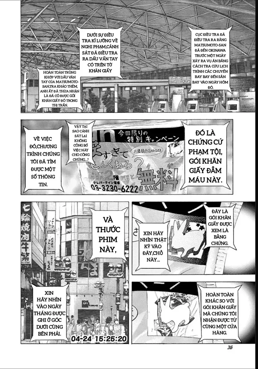 Trang 12