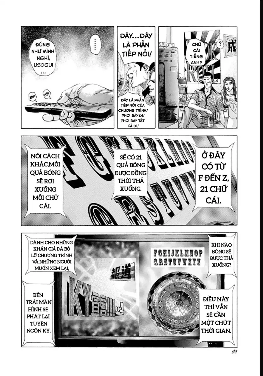 Trang 16