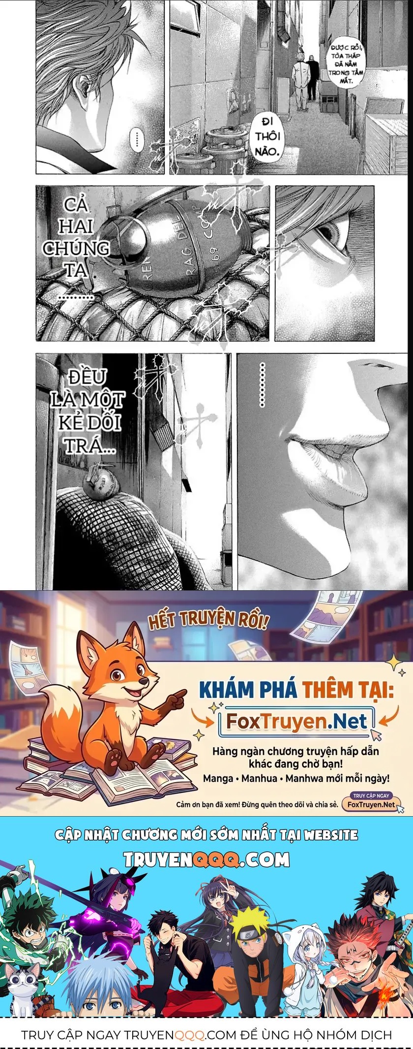 Trang 17