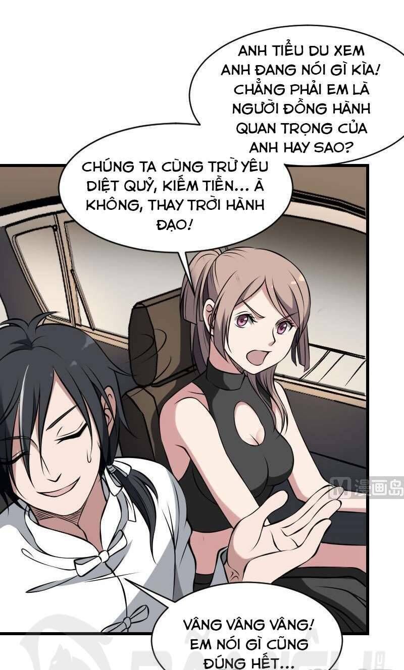 Trang 15