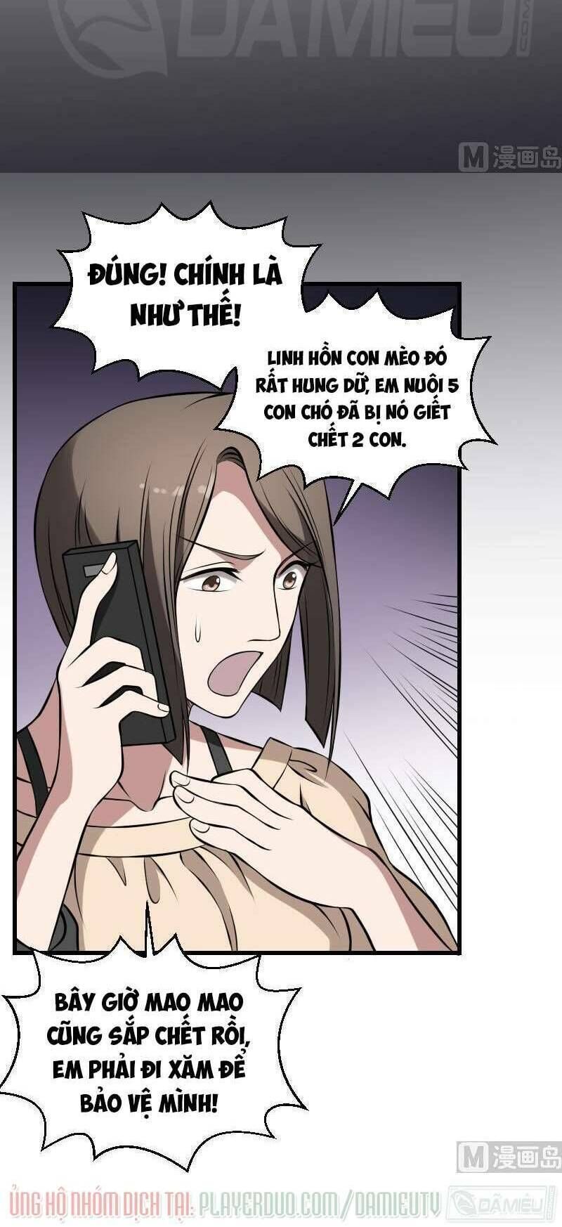 Trang 21