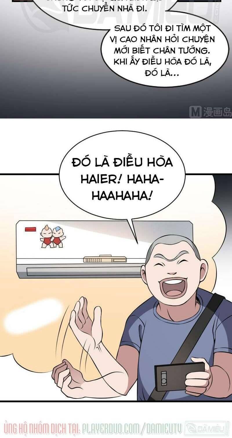 Trang 17