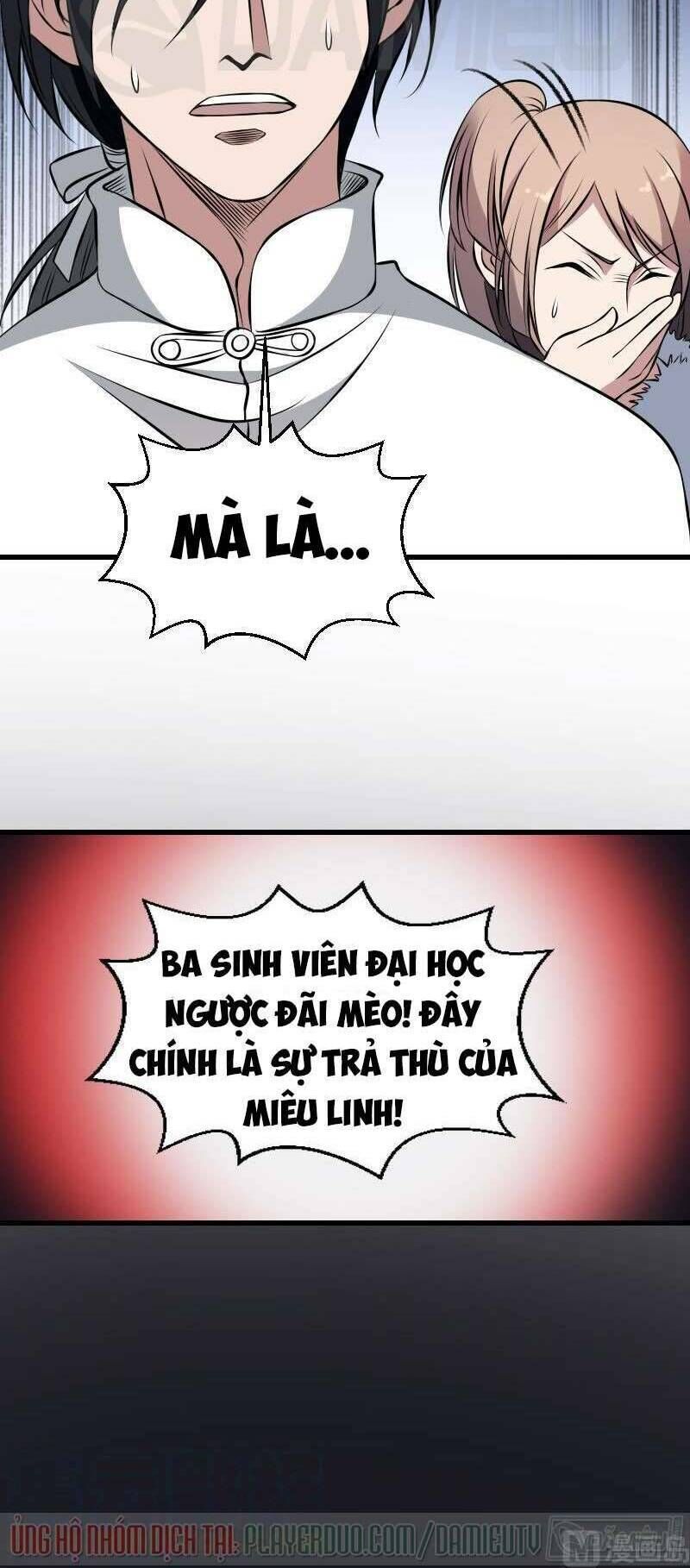 Trang 23