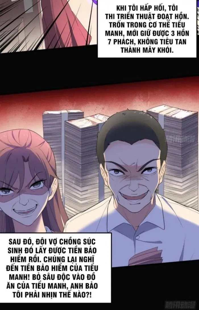 Trang 16