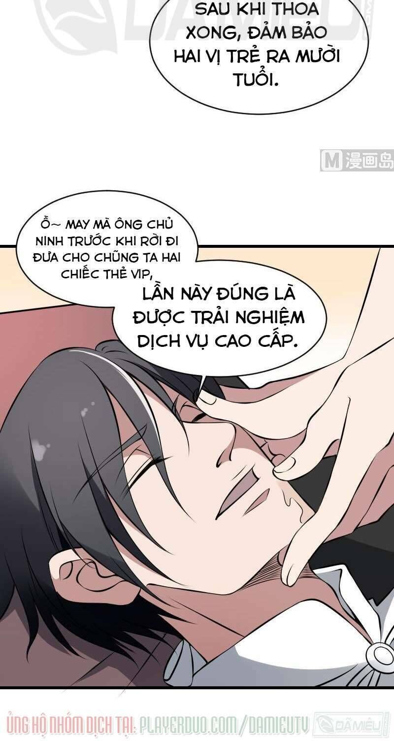 Trang 17