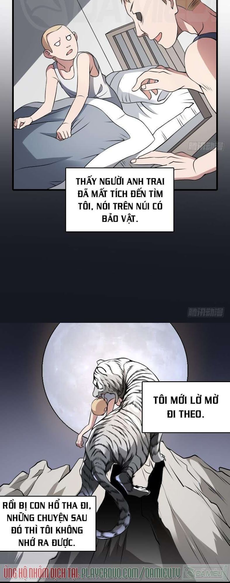 Trang 12