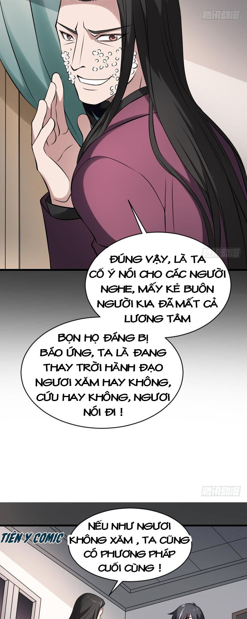 Trang 16