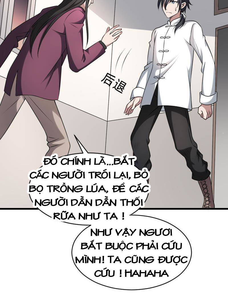 Trang 17