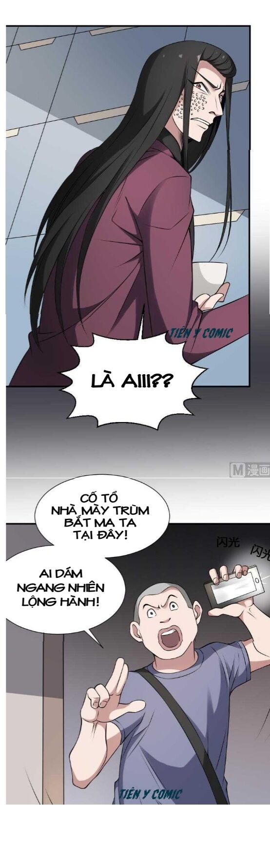 Trang 7
