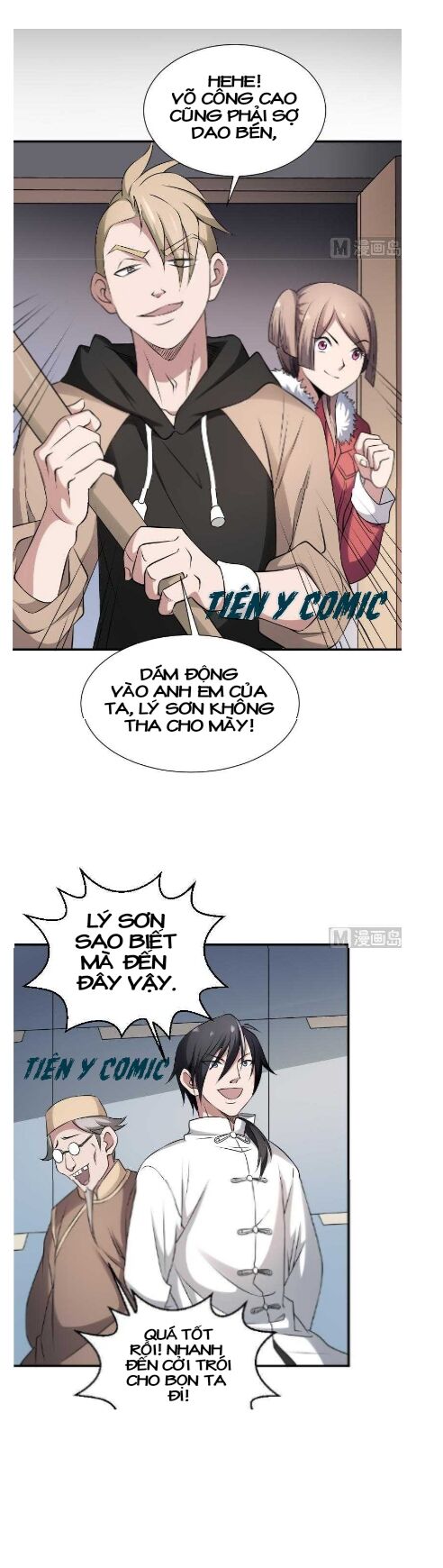 Trang 11