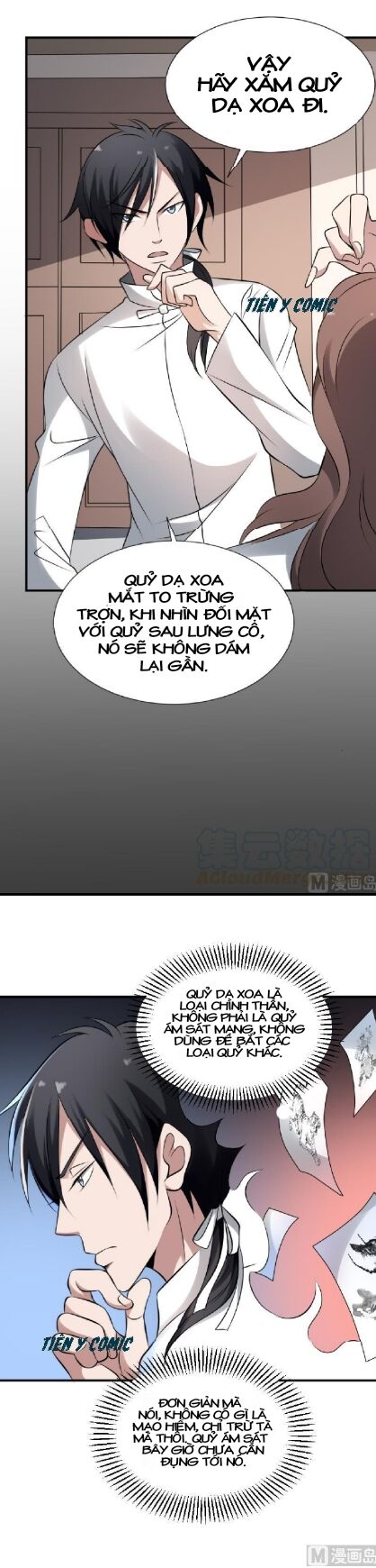 Trang 6