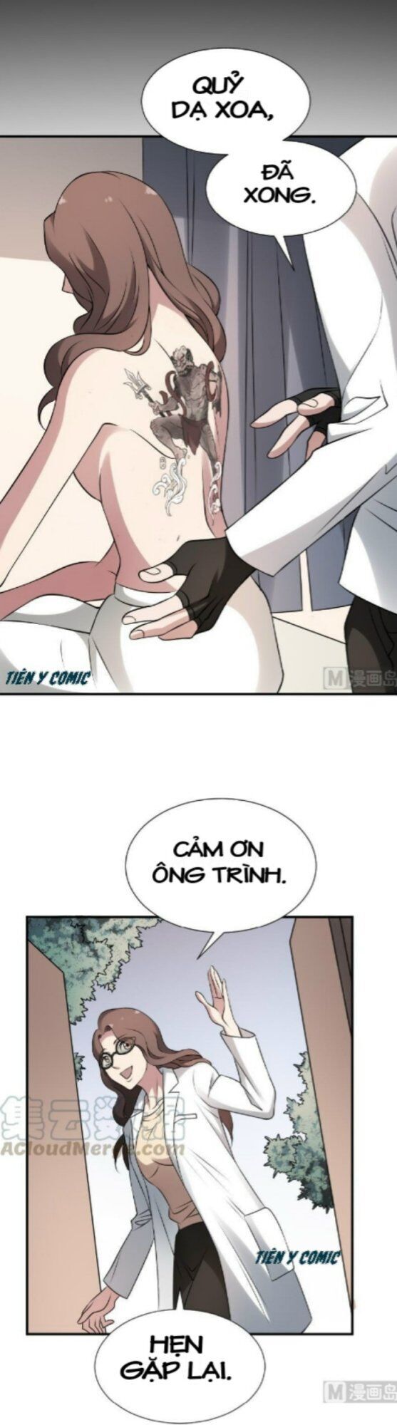 Trang 11