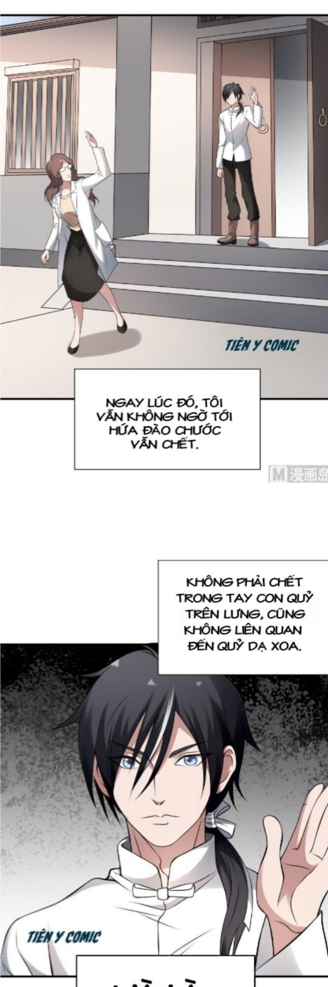 Trang 13