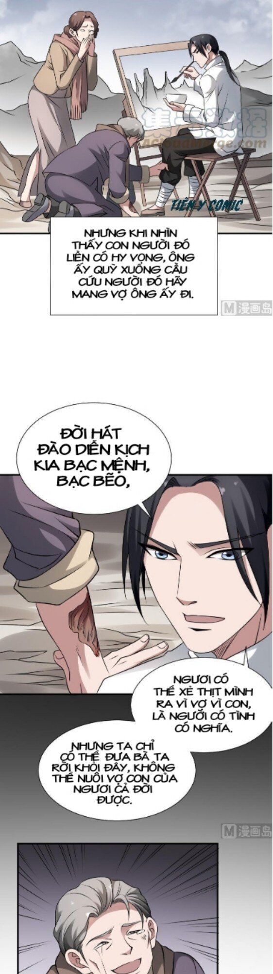 Trang 8