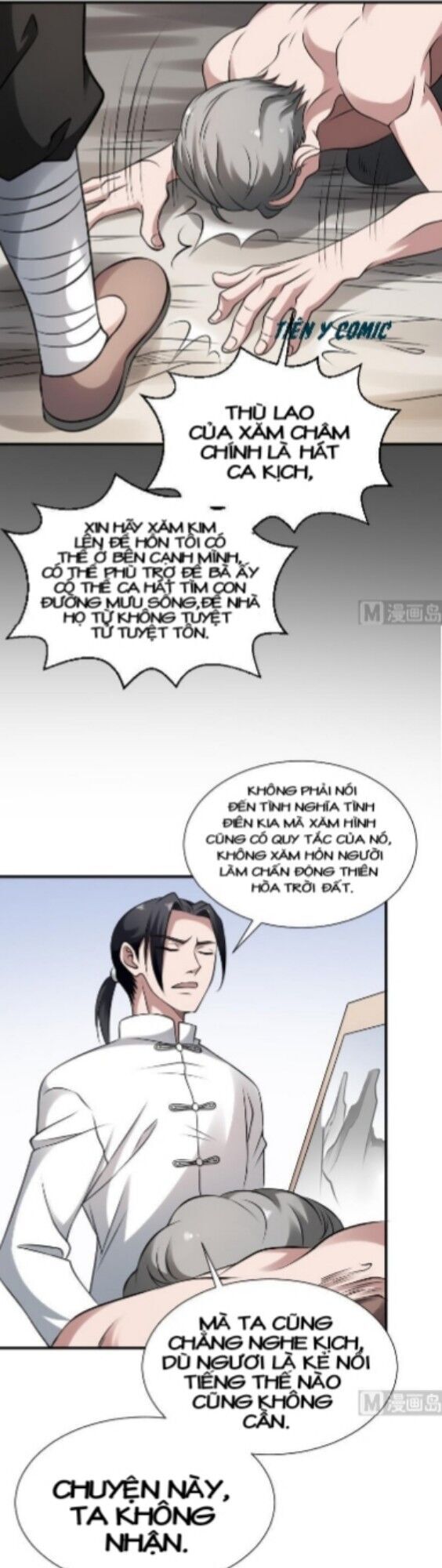Trang 12