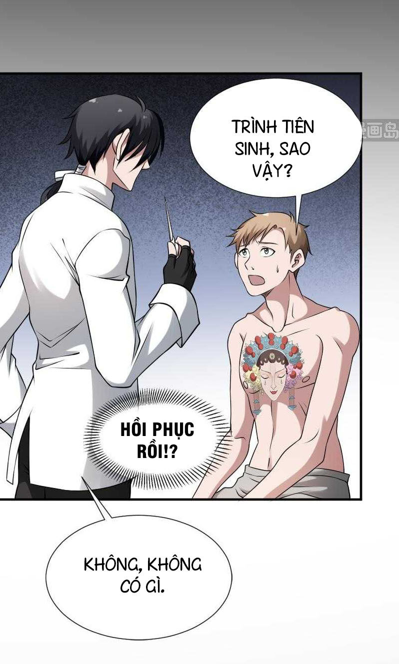 Trang 17
