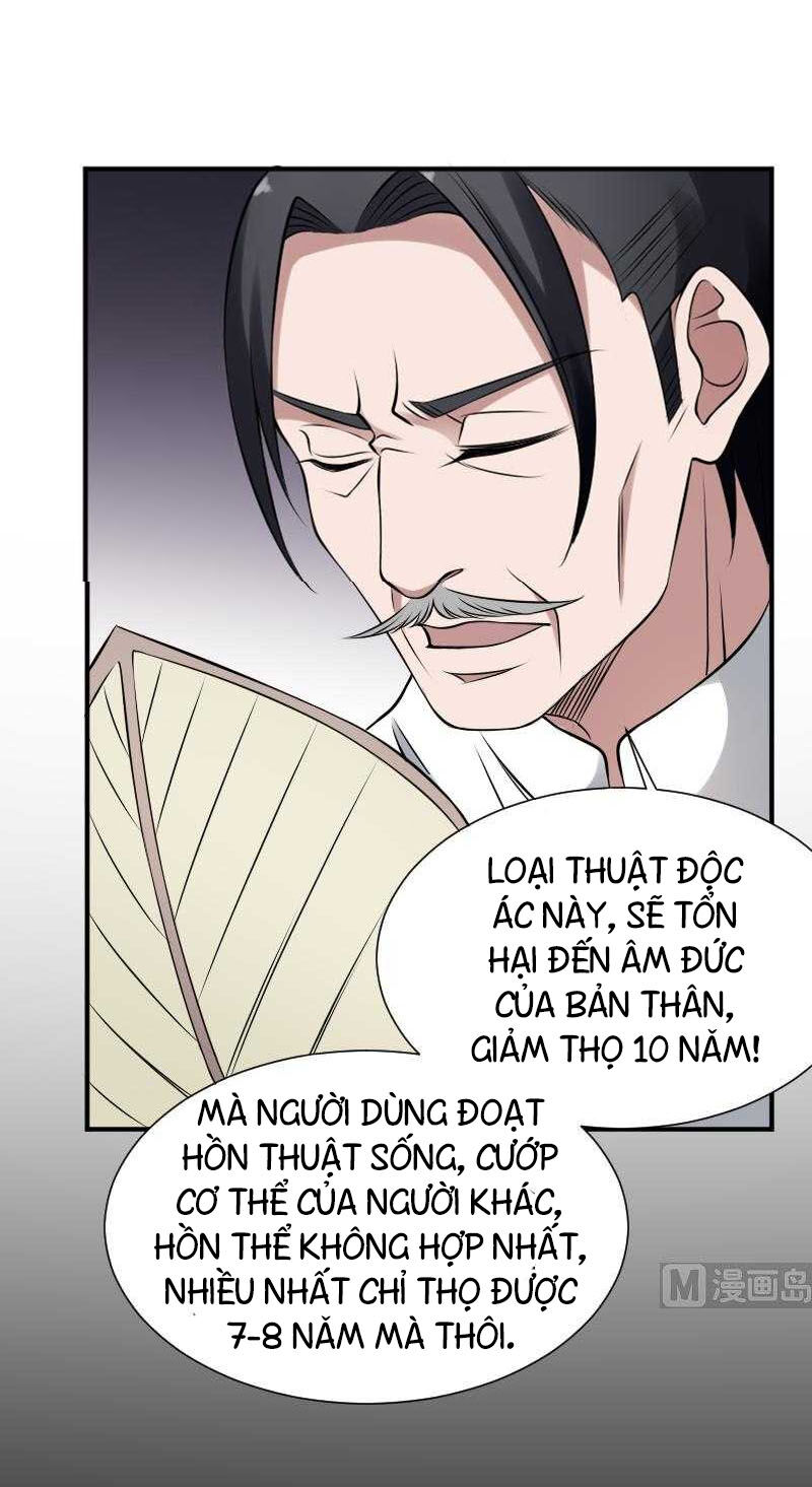 Trang 21