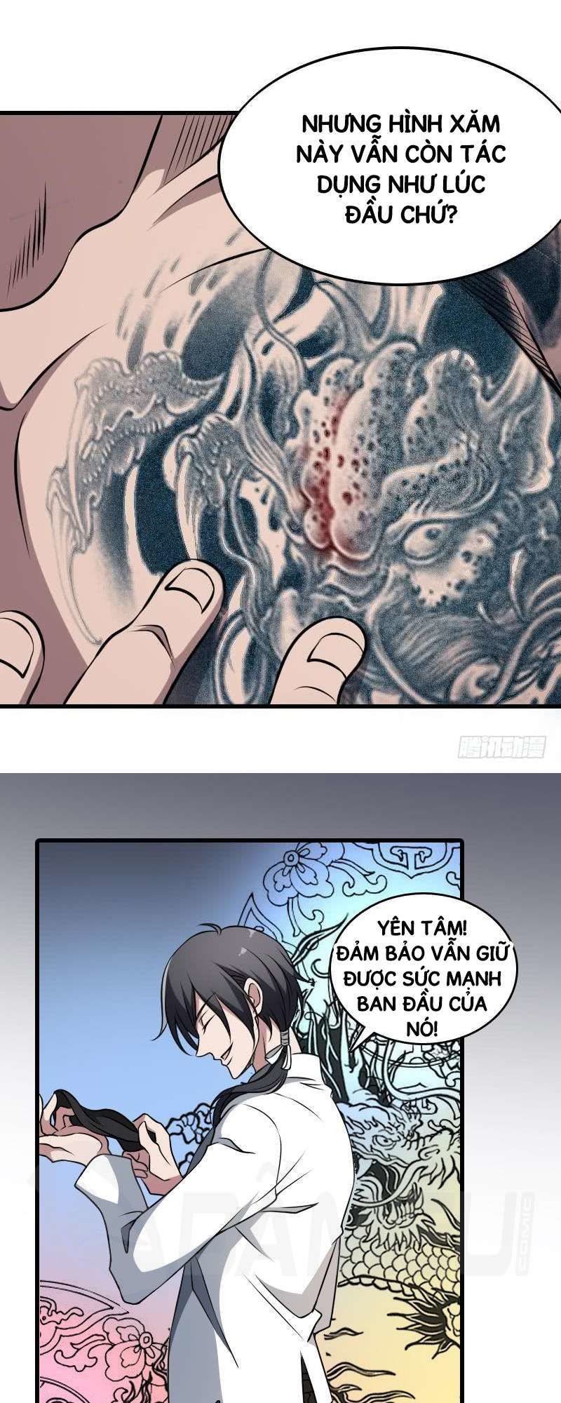 Trang 7