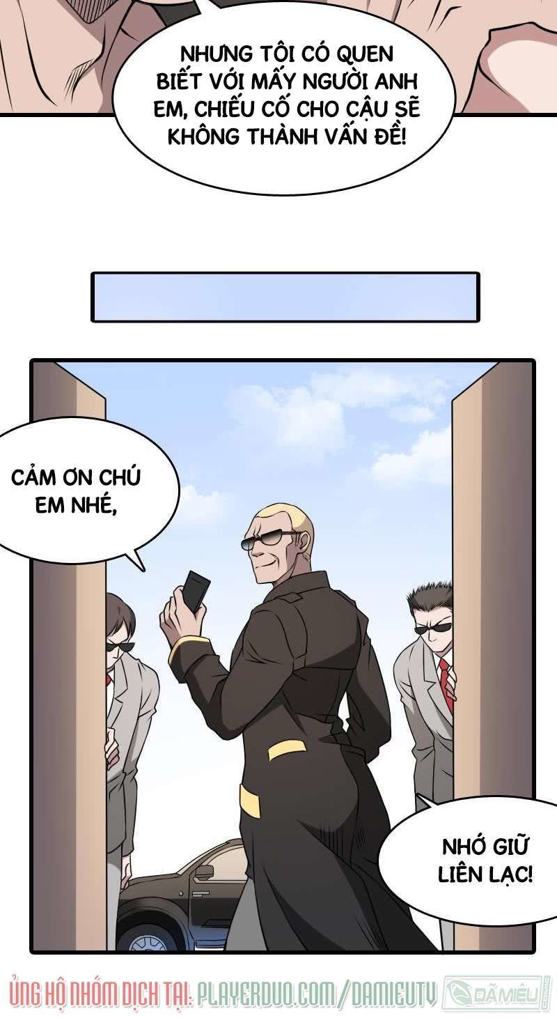 Trang 12