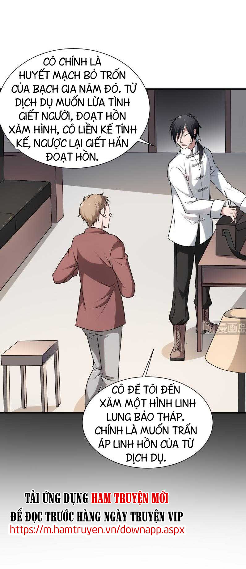 Trang 10