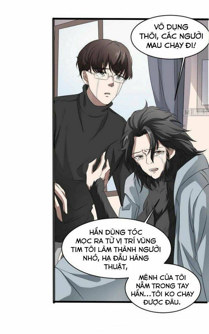 Trang 7