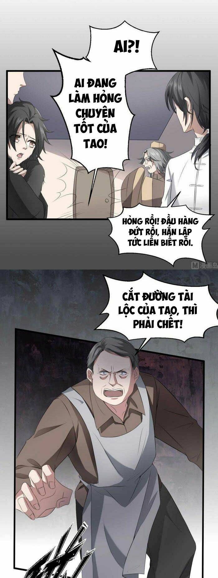Trang 15