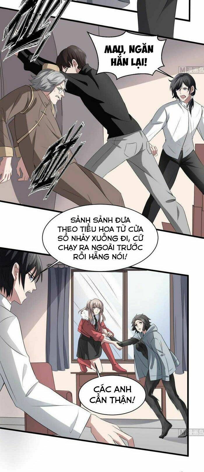 Trang 16