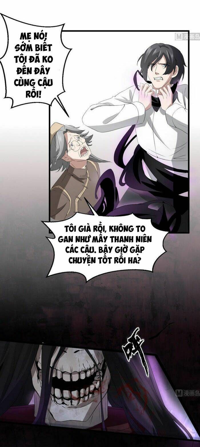 Trang 12