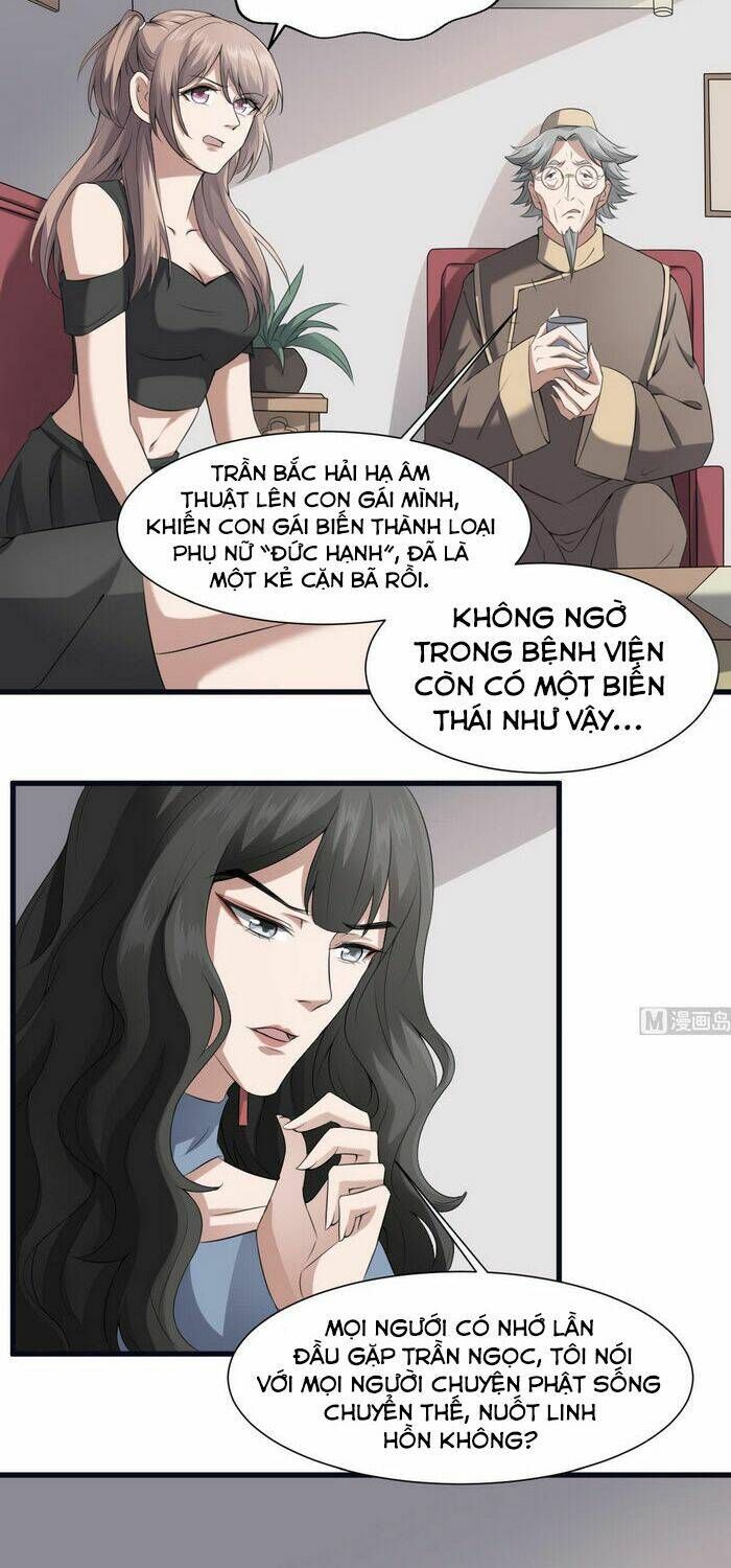Trang 3