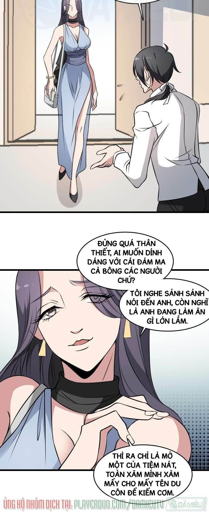 Trang 15