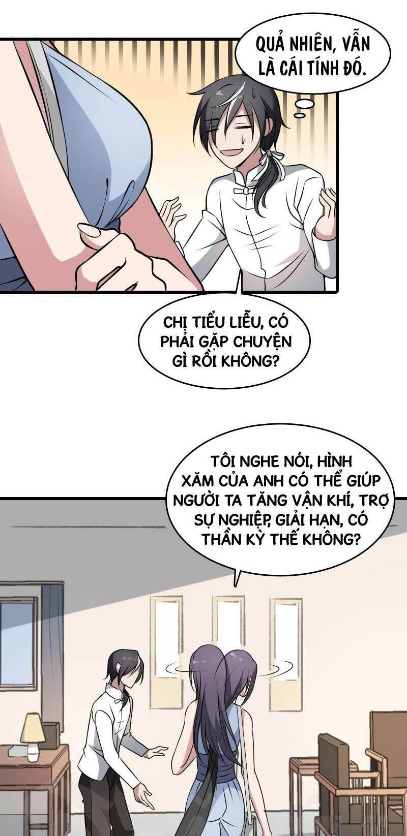 Trang 16