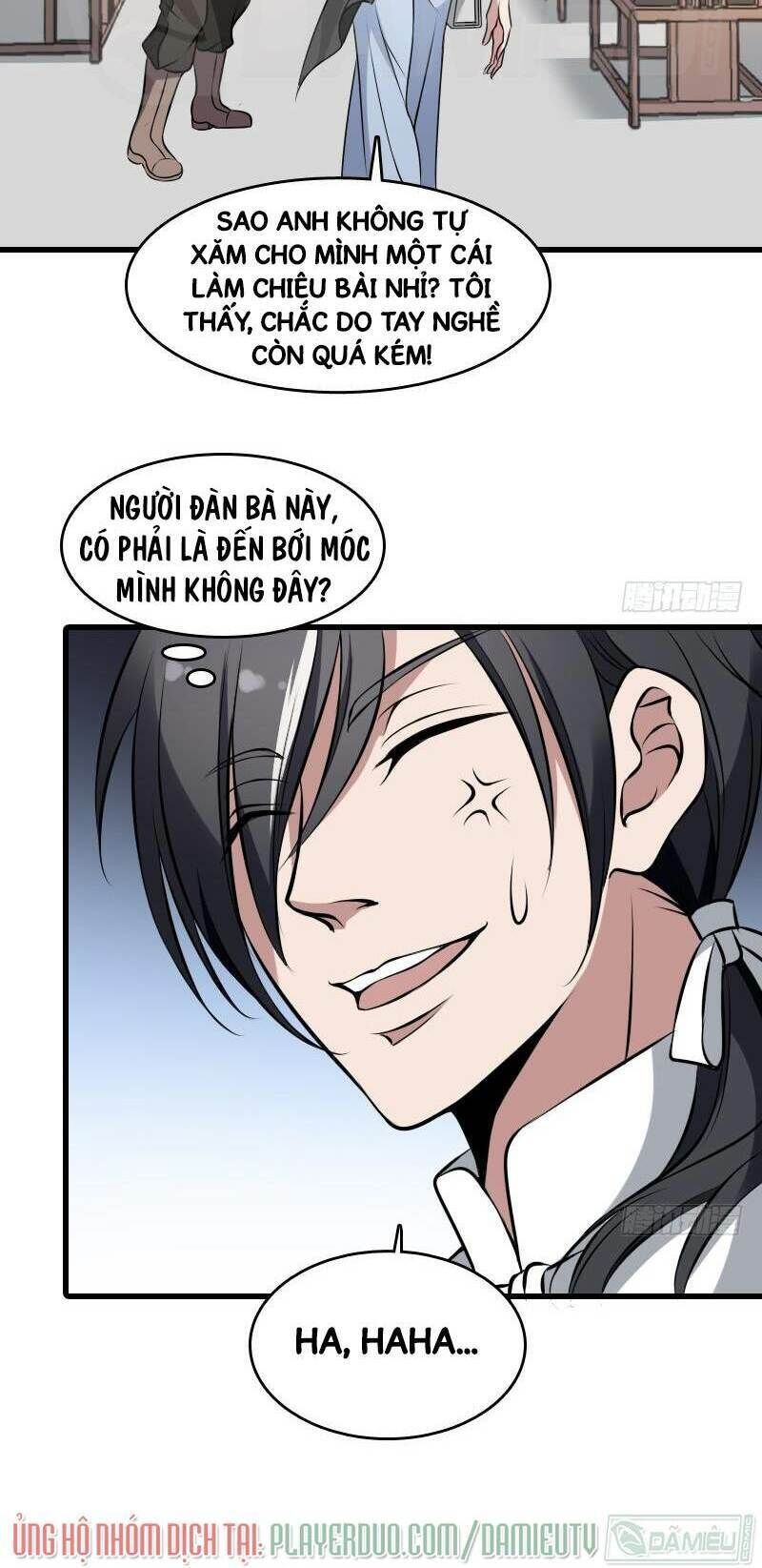Trang 17