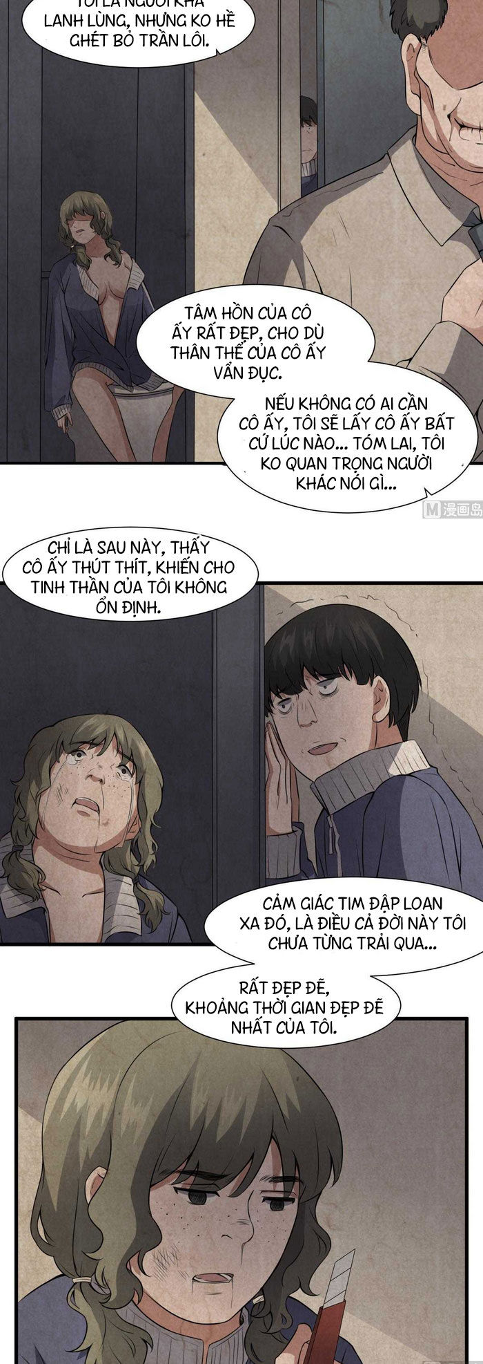 Trang 12