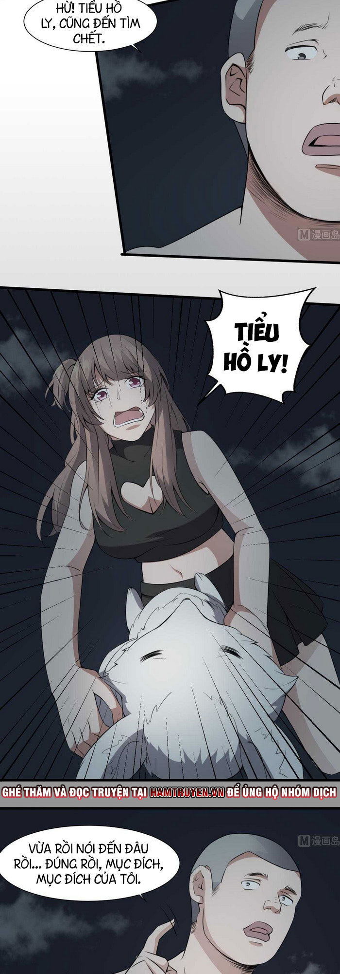 Trang 6