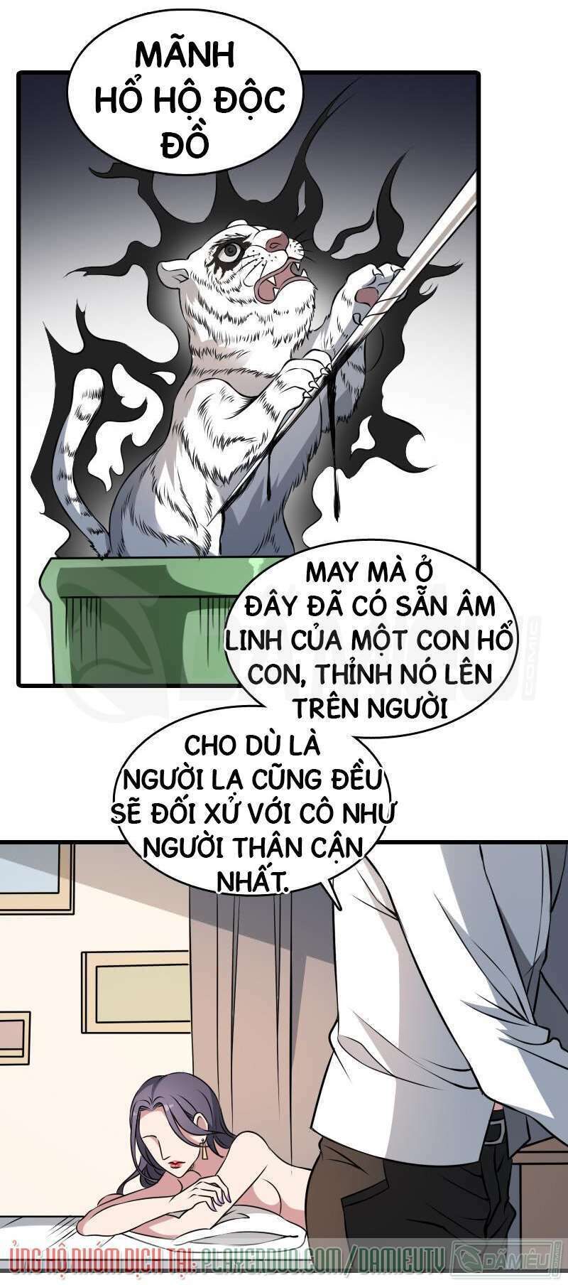 Trang 5