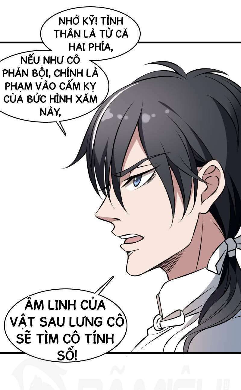 Trang 14