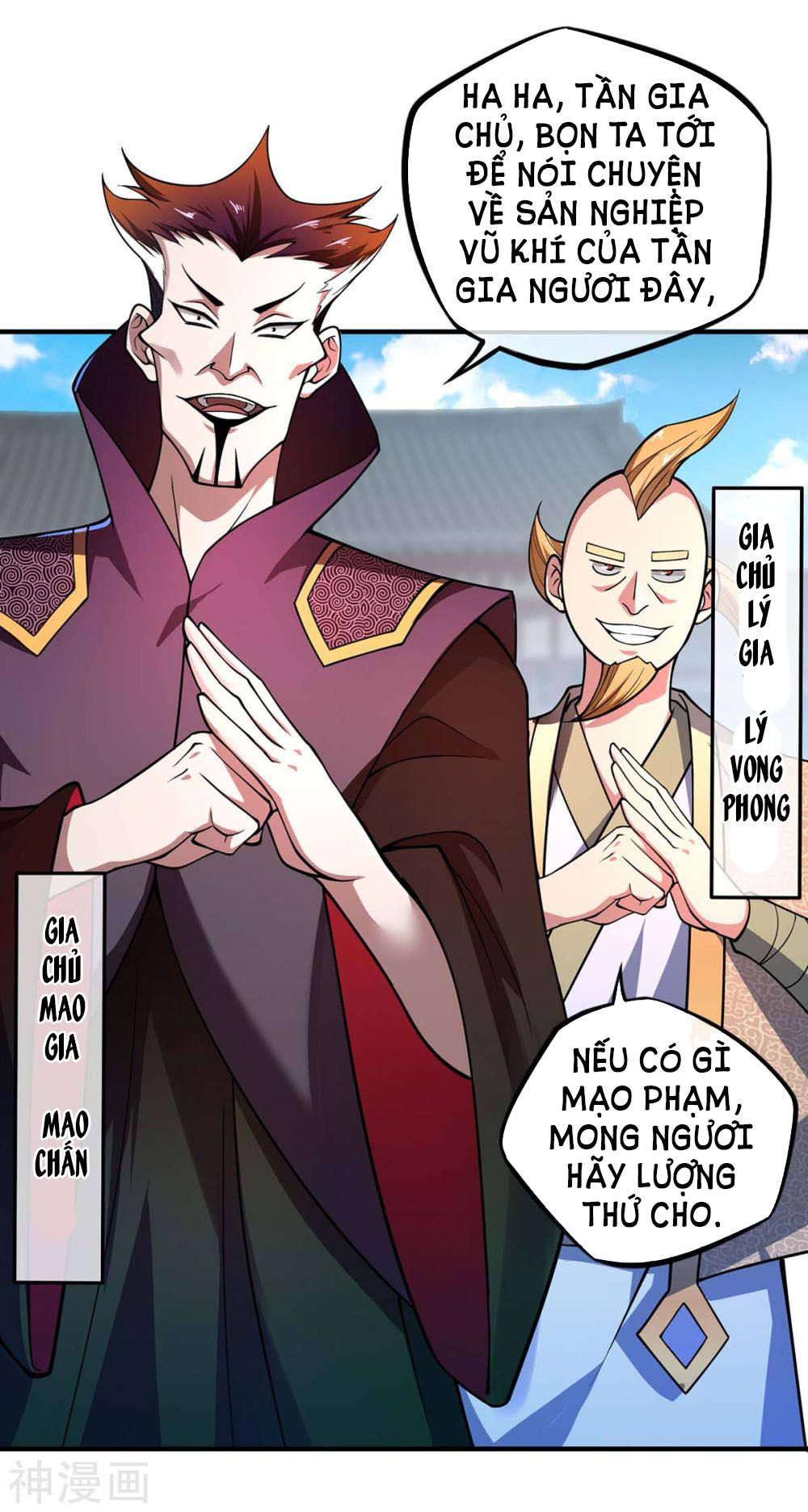 Trang 11