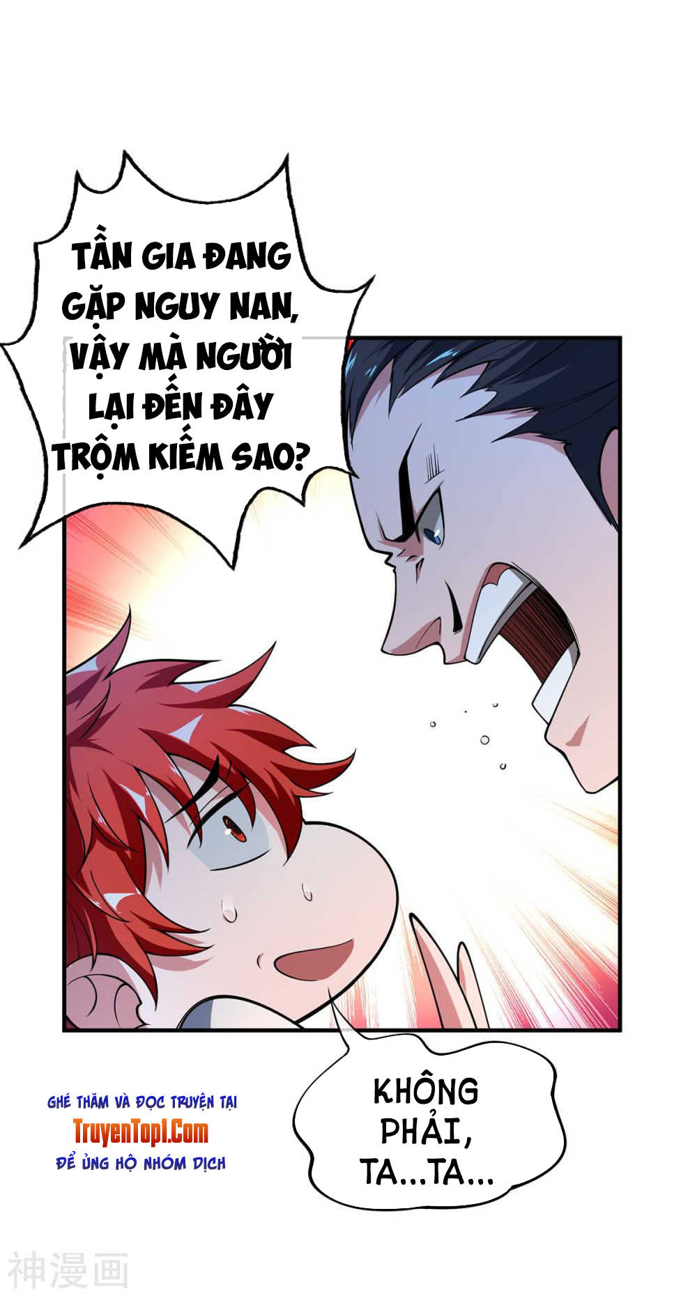 Trang 11